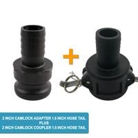 Straight Hose Connection Kit (1.5 inch)